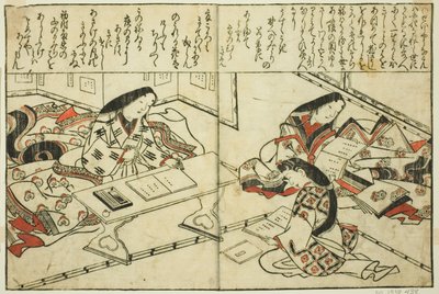 Sei Shonagon, z ilustrované knihy „Sbírka obrázků krásek (Bijin e-zukushi)“ od Hishikawa Moronobu