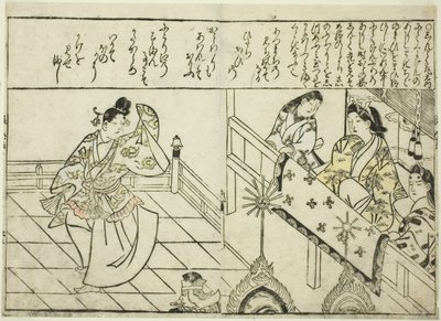 Shintokumaru Dancing before Oto Hime, z ilustrované knihy „Sbírka obrázků krásek (Bijin e-zukushi)“ od Hishikawa Moronobu