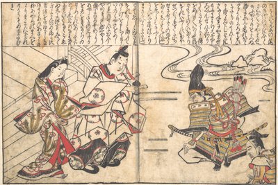  od Hishikawa Moronobu