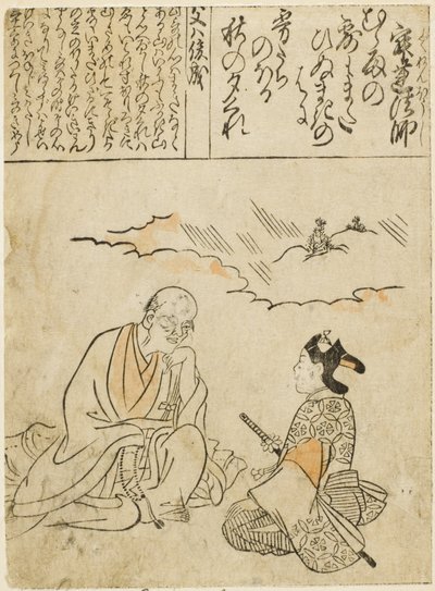  od Hishikawa Moronobu