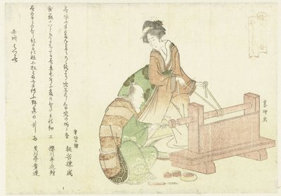 Turner a jeho asistent od Hishikawa Sori