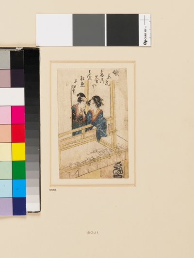 Mladá žena a mladý muž hovoří na balkoně obchodu s párátky Saruya, konec 18. - začátek 19. století (dřevoryt) od Hishikawa Sori