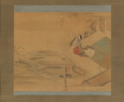 Princezna Ogimi z kapituly Bridge Maiden Hashihime..., začátek 18. století. od Hishikawa Wao