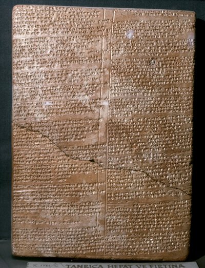 STAROVĚKÉ ORIENTÁLNÍ UMĚNÍ (Chetité): Klínopisná tabulka v chetitštině. Ba... od Hittite