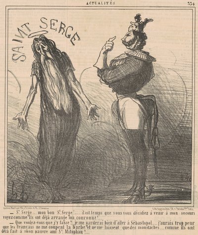 Svatý Sergeji... Můj dobrý svatý Sergeji! od Honoré Daumier