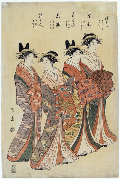Japonské kurtizány od Hosoda Eishi