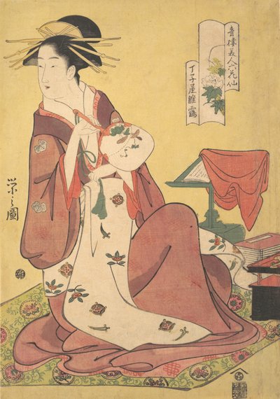 Kurtizána Hinazuru z nevěstince Chojiya Chojiya Hinazuru, ze série Beau..., ca. 1795. od Hosoda Eishi