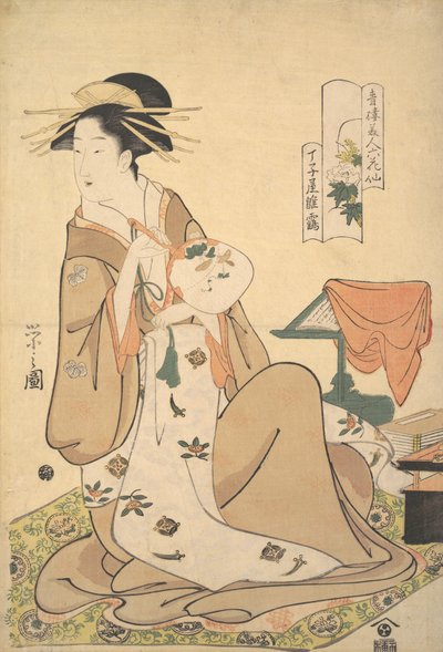 Oiran Hinazuru z Cho Toki a doplňkový L Jing g A Loon d Fan Uchiwa, že? 1794. od Hosoda Eishi