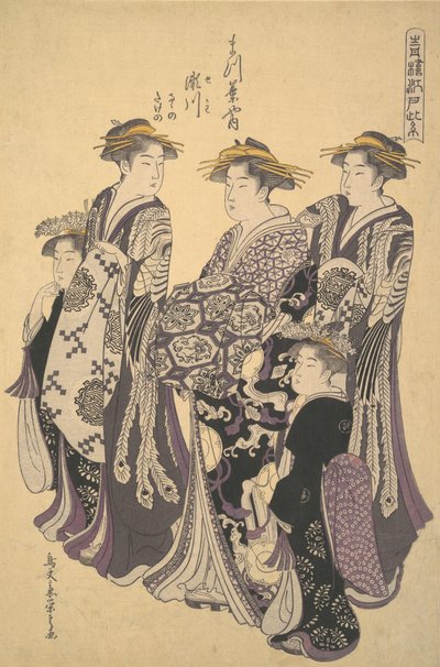 Oiran Segawa z Matsubaya the House of Pine, ca. 1788. od Hosoda Eishi
