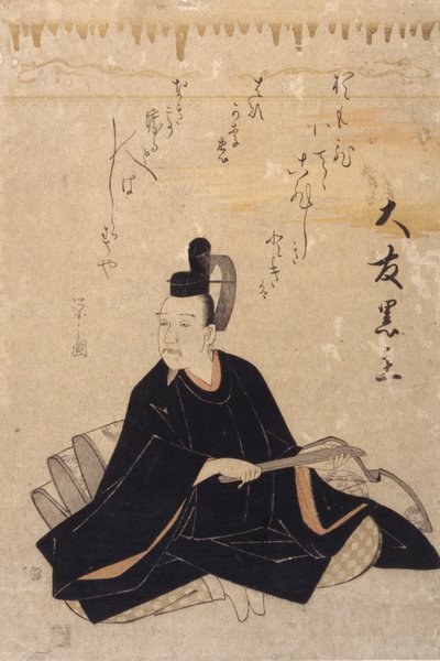 ?tomo Kuronushi (barevný dřevotisk) od Hosoda Eishi