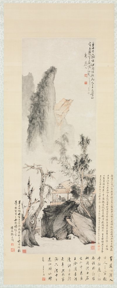 Rozhovor na podzim, 1732. od Hua Yan