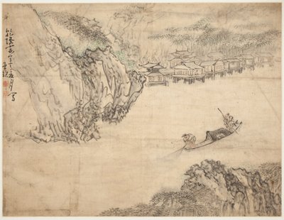Krajiny a postavy: Krajina od Huang Shen