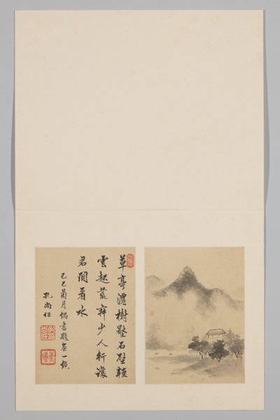 Stránka alba od Huang Shu