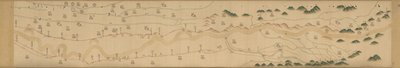 Yu Sheng Huang He quan tu. od Hummel, Arthur W. (Arthur William)
