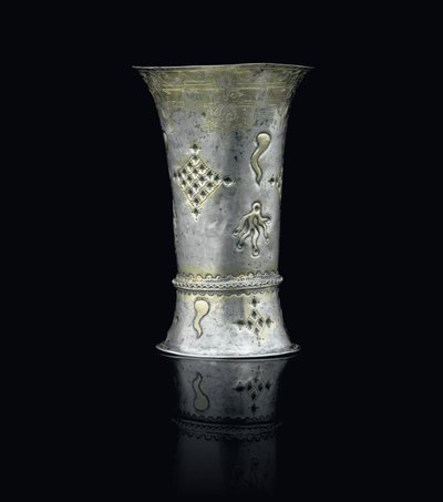 Kádinka, pravděpodobně Debrecín, kolem 1600 od Hungarian School