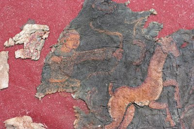 Detail koberce, 1.H. 1. století. INZERÁT od Hunnic Art