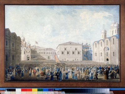 Přijetí císaře Alexandra I. (1777-1825) v Moskevském Kremlu, 15. srpna 1816 (Přijetí císaře Alexandra I. v Moskevském Kremlu 15. srpna 1816) - Obraz I A Lavrov (?), olej na plátně od I.A. Lavrov