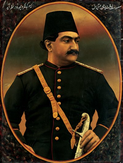 Portrét sultána Zill-aI, období Qajar od Ibrahim Ibrahim