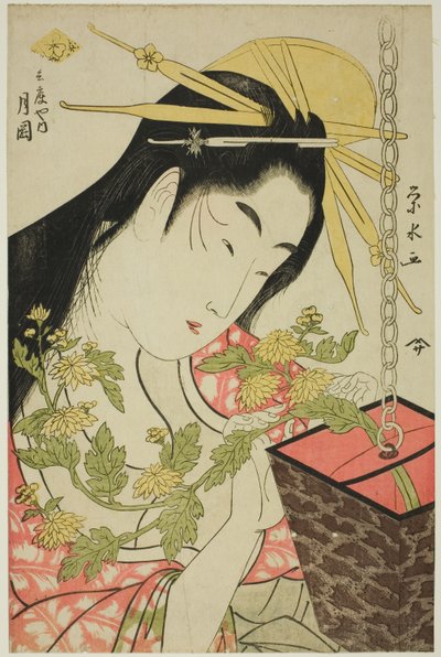 Pan Tsukioka z Te Hyogo od Ichirakutei Eisui
