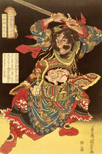 Gyokkirin Roshungi ze Sto osmi čínských hrdinů od Kuniyoshi, kolem roku 1827 od Ichiyusai Kuniyoshi