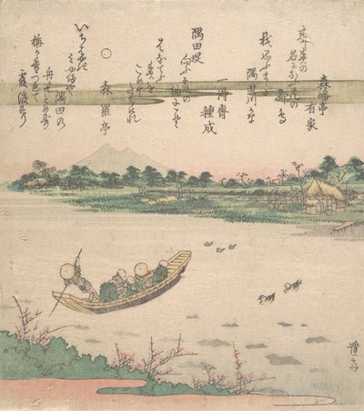 Převoz lodí přes řeku, ca. 1840. od Ikeda Eisen
