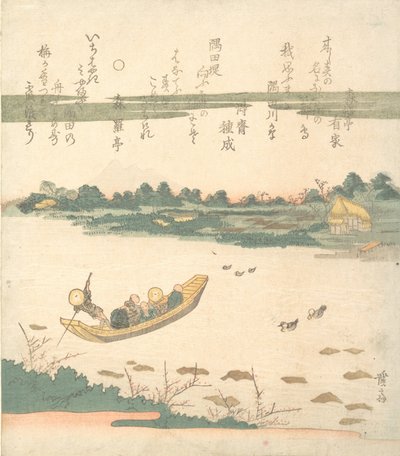 Trajekt přes řeku Sumida, ca. 1840. od Ikeda Eisen