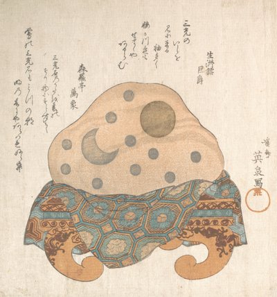 Kámen tří světel: Slunce, Měsíc a hvězda, 19. století. od Ikeda Eisen