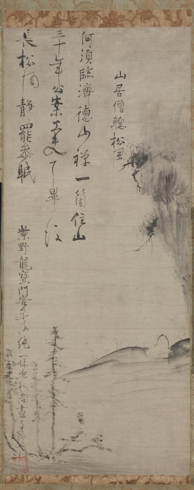 Mnich v krajině, 1400s. od Ikkyū Sōjun