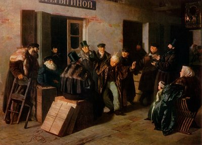 Šašci, 1865, 1965. od Illarion Pryanishnikov