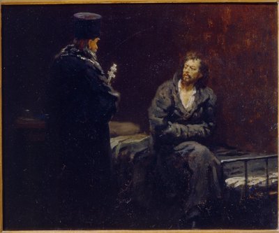 Před zpovědí. Obraz Ilja Jefimovič Repin (Ilia Repin) (1844-1930), olej na plátně od Ilya Efimovich Repin