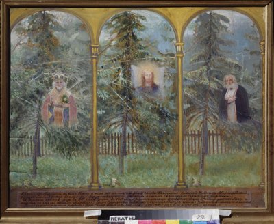 Vzhled ikon. Malba Jurije Iljiče Repina (1877-1954), olej na dřevě od Ilya Efimovich Repin