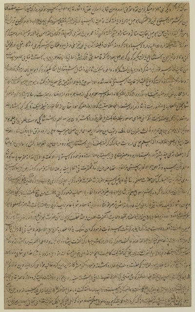 Folio z 
