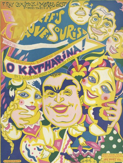 Katharina! od Inc. Leo Feist