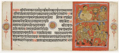 (1) Kalaka cvičí svého koně; (2) Kalaka slyší kázání Gunakara od Kalakacharya Katha (neprůhledné wc a zlato na papíře) od Indian School