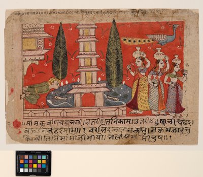Muž lezoucí po straně paláce špehuje gopi přes rybník s pagodou od Indian School