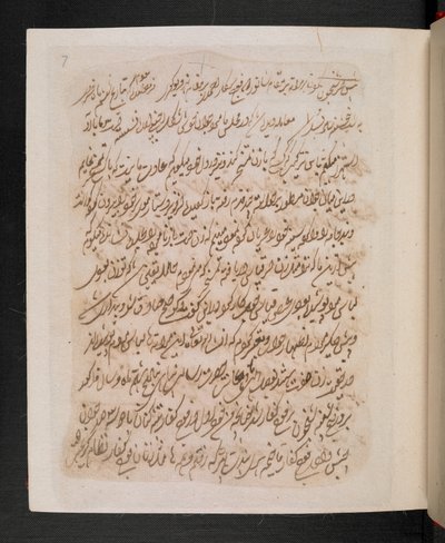 Stránka z Tipu Sultánovy knihy snů (IO Islamic 3563), sen č. 13, asi 1786-99 (pero a tuš na papíře) od Indian School