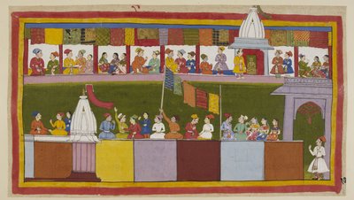 Přidat 15296 (1) f.17r, Stejná ulice ve městě Ayodhya je nyní plně vyzdobena a lidé čekají na průvod. Říkají si, jak moudrý je král a jaké mají štěstí, že mají Rámu jako svého nového ochránce. od Indian School