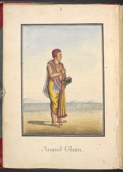  od Indian School
