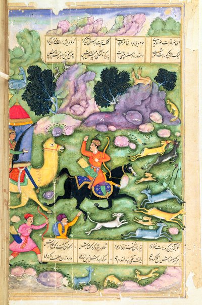 Bahram Gur ukazuje svou zdatnost při lovu s Azadem, folio 107a, z Osmi rájů, napsal Amir Khusrau Dihlavi (1253-1325) na základě příběhu z Khamsa (kvintet) od Nizamiho, Mughala od Indian School