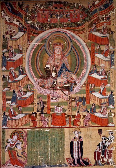 Buddhismus: „“ Bódhisattva (nebo bódhisatta) Ti-tsang, mistr šesti podmínek a deset králů pekel (Ksitigarbha)““ Obraz z roku 983, Indie. Ztlumit. 0,22x0,4m. Paříž, Guimetovo muzeum, Národní muzeum asijského umění od Indian School