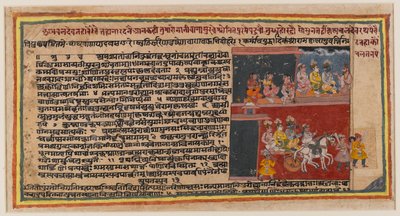 Oboustranné folio ze série Bhagavata Purana, c.1610-50 (wc na papíře) (recto of 499342) od Indian School