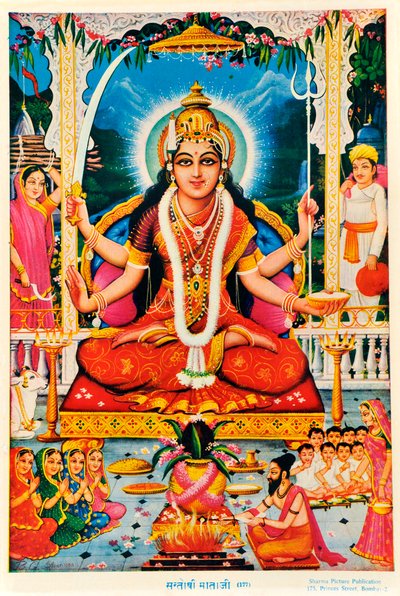 Durga, Višnu od Indian School