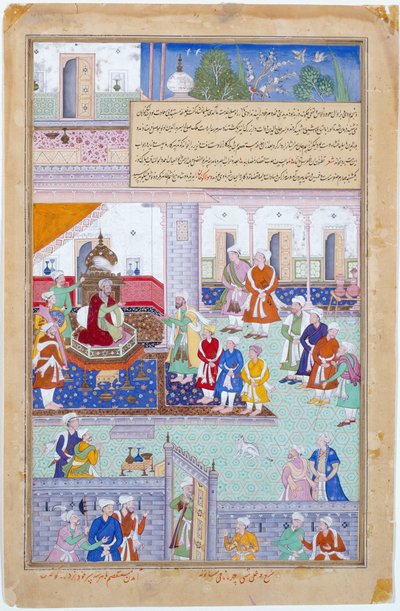 Císař Babur na dvoře, mughalské období, Akbarova vláda od Indian School