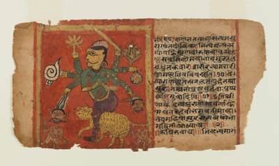Folio ze série Dispersed Devi: Durga Kills Demons (inkoust a neprůhledný akvarel na papíře) od Indian School