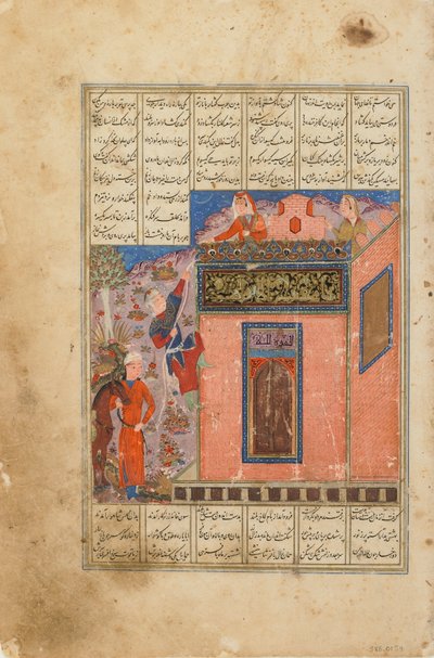 Folio from a Shahnama (Book of Kings) od Firdawsiho († 1020); recto: Zal Climbs to Reach Rudaba, možná Indie, polovina 15. století (neprůhledný akvarel, inkoust a zlato na papíře) od Indian School