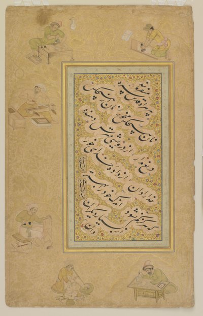Folio z alba Jahangir, Mughal, kolem roku 1610 od Indian School