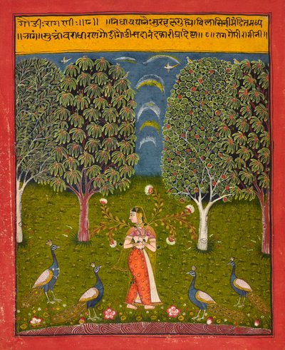 Gauri Ragini, Folio z "Ragmala", kolem 1650 od Indian School