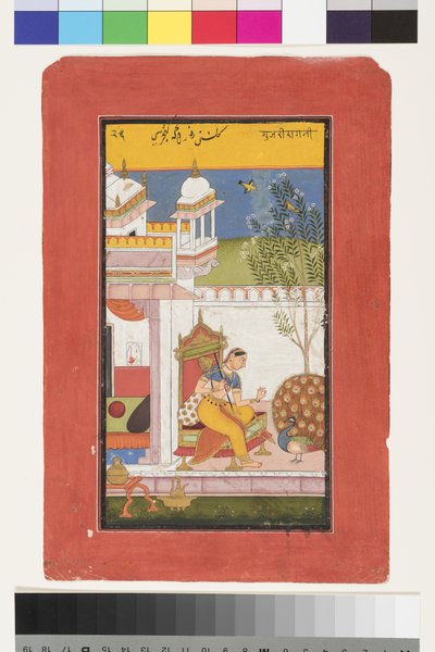Gurjari Ragini z Megh, kolem roku 1675 od Indian School