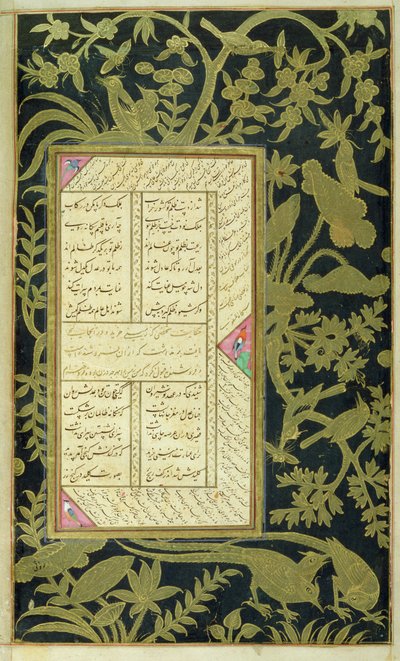 V. 20, f.150v Panj Ganj of Jami, kolem 1603 od Indian School