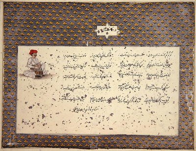Indické písně v perštině a urdštině, shromážděné paní E.S. Plowden at Lucknow, cca 1786 (papír posetý zlatem a stříbrem) od Indian School